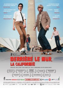 «Тут вам не Калифорния»