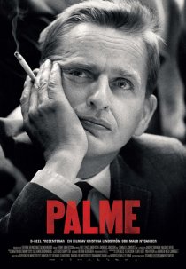 «Пальме»