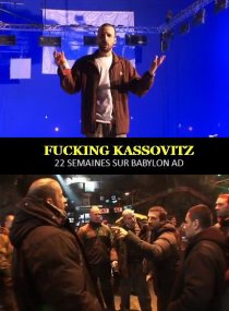 «Чёртов Кассовиц»
