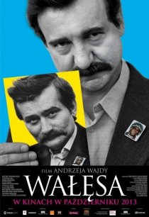 «Валенса»