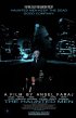 Постер «The Haunted Men»