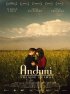 Постер «Anduni - Fremde Heimat»