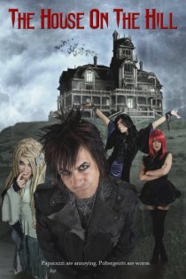 «The House on the Hill»