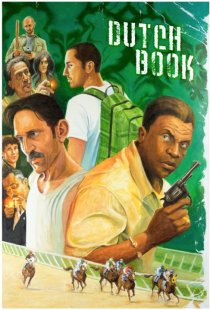 «Голландская книга»