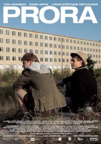 «Город Прора»