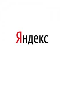 «Да это же говно!»