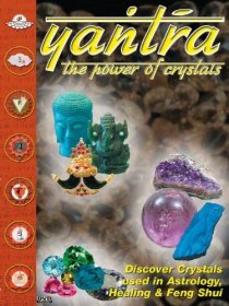 «Yantra»