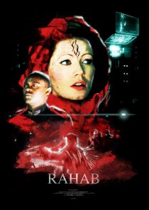 «Rahab»