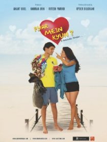 «Pyar Mein Kyun»
