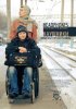 Постер «Наушники»