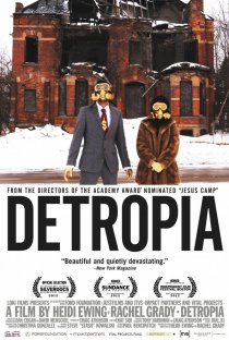 «Детропия»