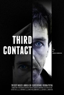 «Third Contact»