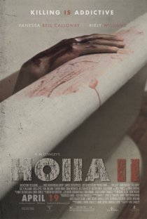 «Оклик II»