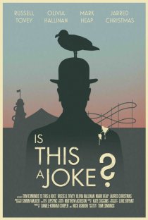 «Is This a Joke?»