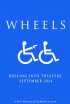 Постер «Wheels»