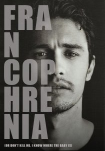 «Франкофрения (или Не убивай меня, я знаю, где ребенок)»