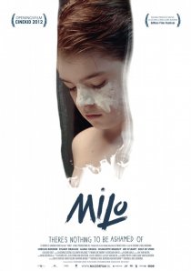 «Майло»