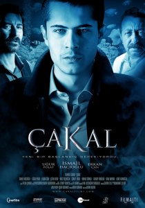 «Шакал»