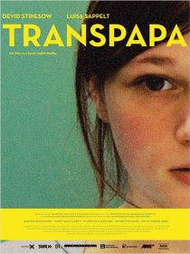 «Транспапа»