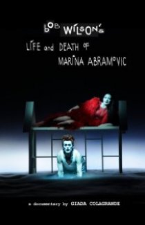 «Жизнь и смерть Марины Абрамович»