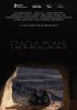 Постер «Караман»
