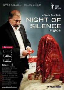 «Ночь молчания»