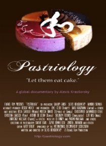«Pastriology»