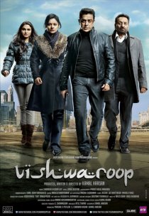 «Многоликий Янус»