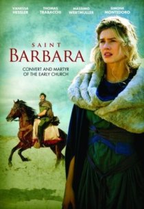 «Святая Варвара»