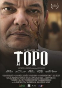 «Логово Крота»