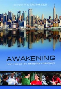 «Awakening»