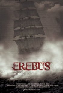 «Erebus»