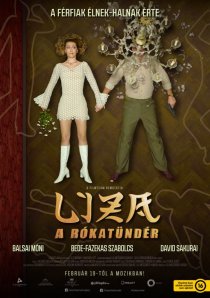 «Лиза-лиса»