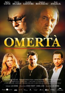 «Омерта»