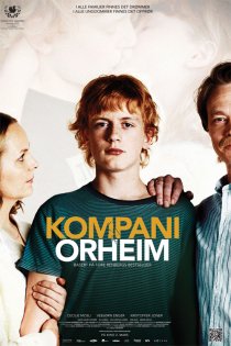 «Команда Орхеймов»