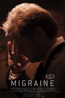 «Migraine»