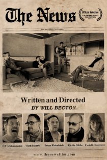 «The News»