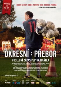 «Чемпионат района: Последний матч Пепика Гнатка»