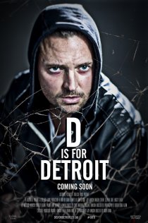 «Д для Детройта»