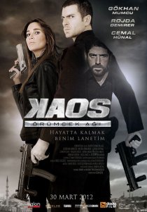 «KAOS: Паутина»