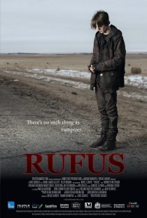 «Руфус»