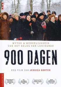 «900 дней»