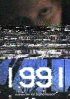 Постер «1991»