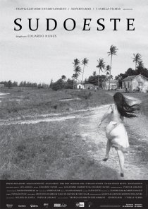 «Юго-запад»