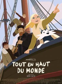 «Далеко на Север»