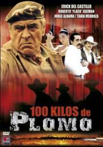 «100 киллограмов свинца»
