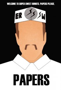 «Papers»