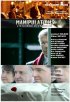 Постер «Махинации»