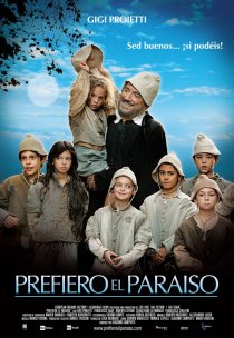 «Я предпочитаю рай»