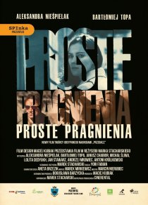 «Proste pragnienia»